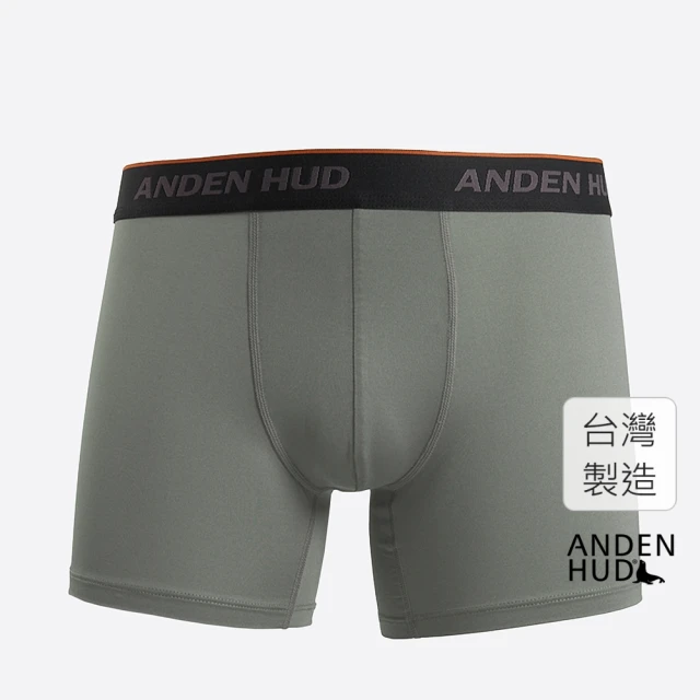 PSD Underwear 3件組-平口四角褲-霓虹色系-桃