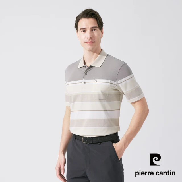 pierre cardin 皮爾卡登 商務休閒 男款 TOP定位橫條短袖POLO衫-淺咖色(5247292-85)