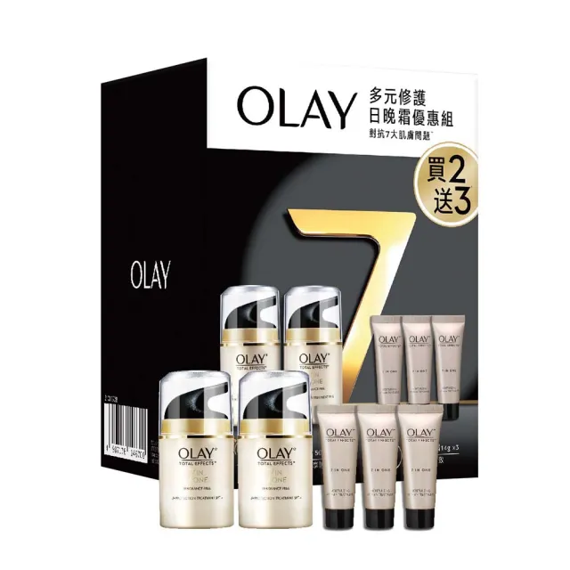 【OLAY 歐蕾】OLAY多元修護面霜日霜2入優惠組(日霜50gx2 +晚霜14gx3)