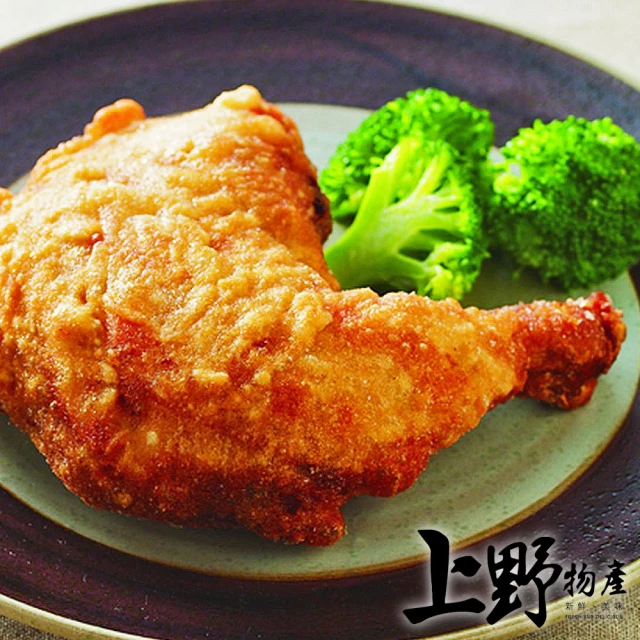 上野物產 20支 比臉大雞排(240-260g±10%/支 雞腿/雞肉/炸物/扇子腿)