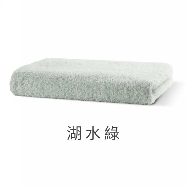 【mo select】日本製今治薩馬爾罕長纖棉浴巾-單入(獨家雙認證)