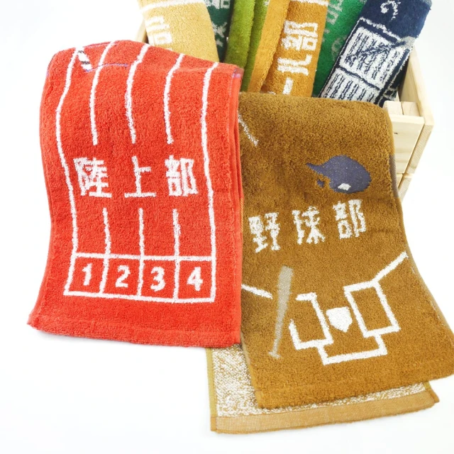 JOGAN 毛圈麻長巾(和風時尚/吸水耐用/日本製) 推薦