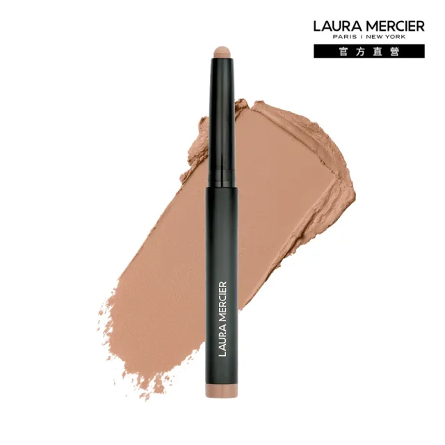 【LAURA MERCIER 蘿拉蜜思】奢華絲柔粉霧眼彩筆 1.64g(眼影棒 防水持久 眼妝 LAURA MERCIER)