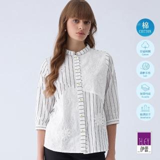 【ILEY 伊蕾】蕾絲拼接條紋雅緻襯衫(白色；M-XL；1241211503)