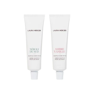 【LAURA MERCIER 蘿拉蜜思】舒芙蕾護手霜 50ml 琥珀香草/南法橙花(護手霜 保濕)