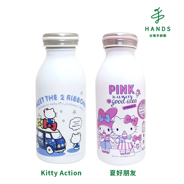 HANDS 台隆手創館 三麗鷗長效保溫不鏽鋼牛奶瓶350mL-加贈杯套隨機色(保溫杯 保冷杯 隨行杯 不鏽鋼杯)