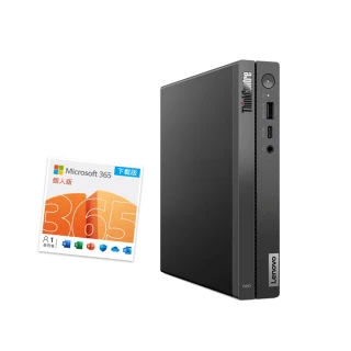 【Lenovo】微軟M365組★i5八核商用電腦(Neo50q/i5-13420H/16G/512G/W11P)