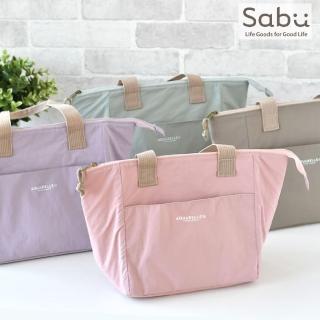 【SABU HIROMORI】AQUARELLE水彩風復古文青保溫保冷便當袋 內附口袋(精緻 高品質 日系 北歐 3色任選)