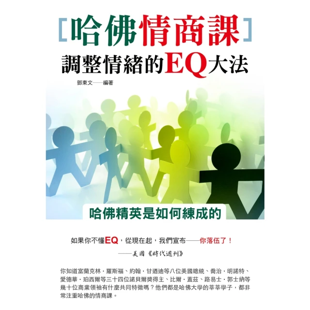 【MyBook】所有的生命都在流動(電子書)評價推薦