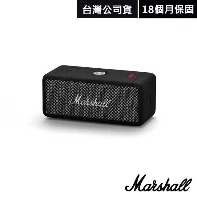 【Marshall】Emberton II攜帶式藍牙喇叭/公司貨(鑄鋼黑)