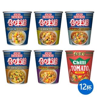 【NISSIN 日清】合味道 杯麵x12杯(海鮮/咖哩海鮮/香辣海鮮/XO醬海鮮/酸辣蝦海鮮/辣番茄)