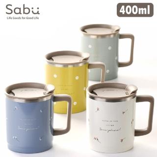 【SABU HIROMORI】PIANTA復古文青小花不鏽鋼2WAY保冷保溫刻度馬克杯 附杯蓋(400ml 精緻 文青 日系 4色任選)