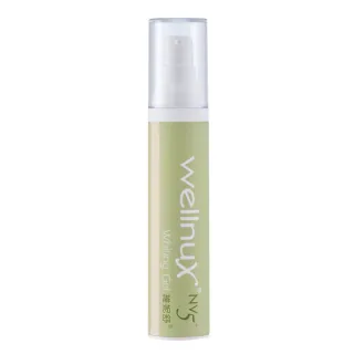 【WellnuX 維妮舒】NV5有感系列嫩白凝膠50ml(除毛修復 孕期必備私密潤澤舒緩)