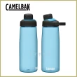 【CAMELBAK】750ml Chute Mag 戶外運動水瓶(台灣代理公司貨/駝峰/水壺/磁吸蓋/戶外水壺)