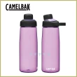 【CAMELBAK】750ml Chute Mag 戶外運動水瓶(台灣代理公司貨/駝峰/水壺/磁吸蓋/戶外水壺)