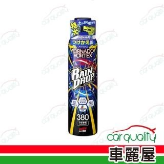 【Soft99】龍捲風鍍膜劑補充罐 380ml(車麗屋)