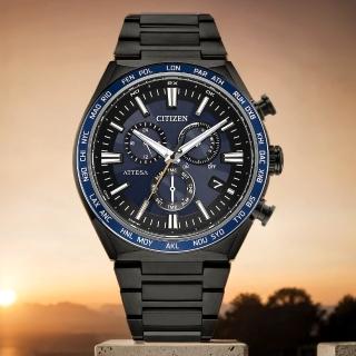 【CITIZEN 星辰】湛藍 超級鈦 光動能電波計時手錶 520禮物 送禮 男錶(CB5967-66L)
