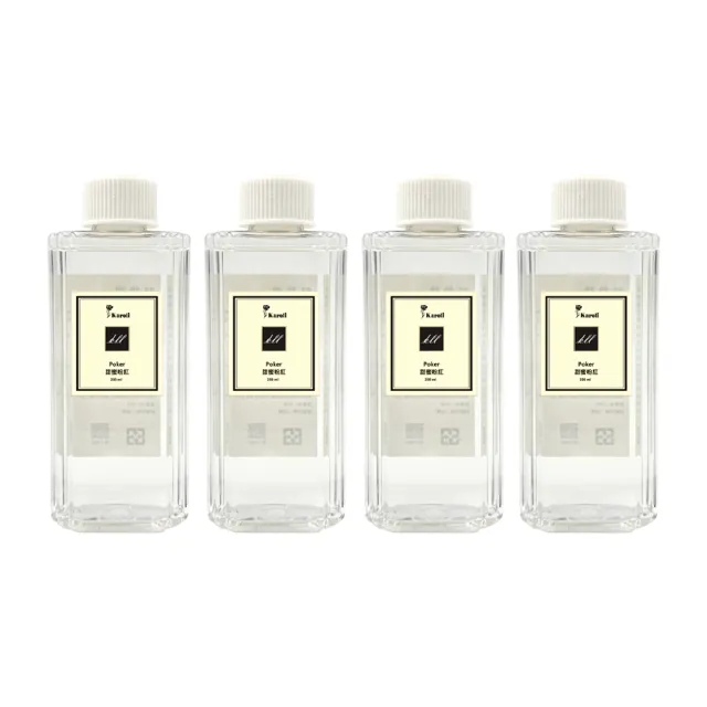【Karoli 卡蘿萊】經典室內擴香補充瓶200ml 4件組(甜蜜粉紅-果香調)