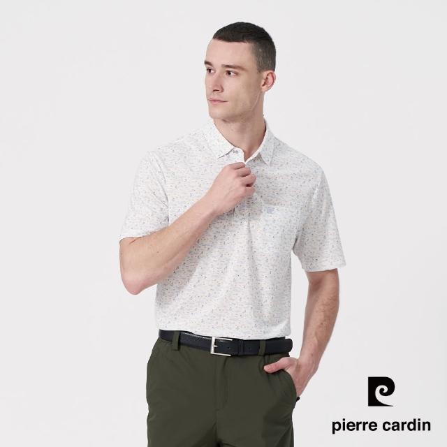 【pierre cardin 皮爾卡登】商務休閒 男款 TOP印花短袖襯衫領POLO衫-白色(5247286-90)