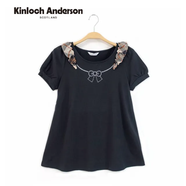 【Kinloch Anderson】蝴蝶結鑽飾荷葉滾邊短袖上衣 金安德森女裝(KA0555326 粉紫/黑)