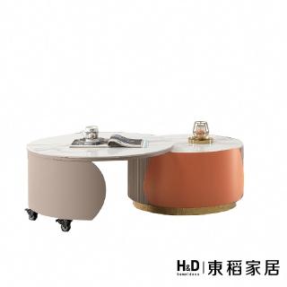 【H&D 東稻家居】駝色旋轉巖板茶几(TKHT-07083)