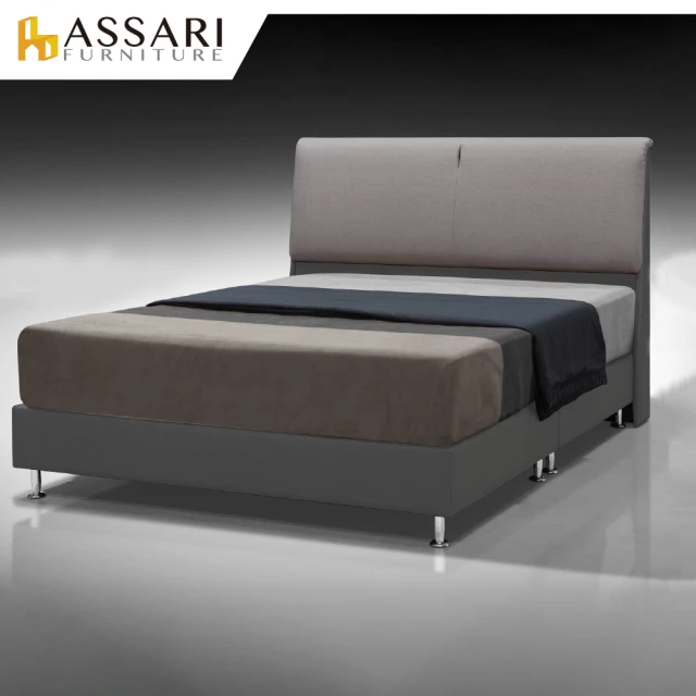 ASSARI 傢集906型亞麻布床頭片(雙大6尺)