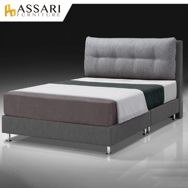 ASSARI 傢集909型亞麻布床頭片(雙大6尺)