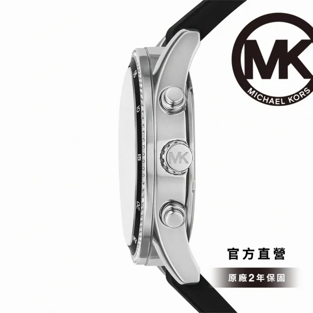 【Michael Kors】Hadyn 經典晶鑽三眼女錶 黑色矽膠錶帶 42MM MK7486