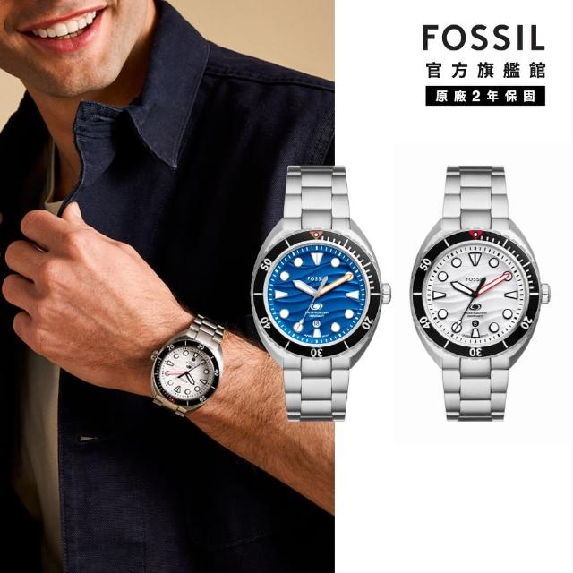 【FOSSIL 官方旗艦館】Breaker系列 經典潛水手錶 不鏽鋼鍊帶 42MM(多色可選)