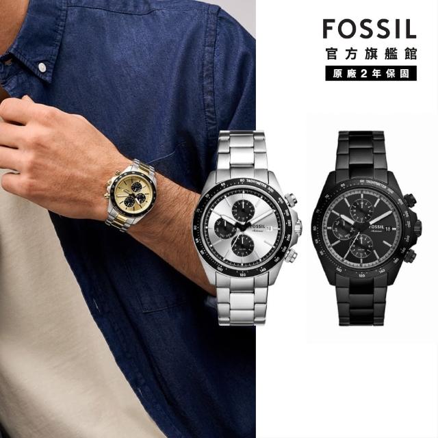 【FOSSIL 官方旗艦館】Autocross系列 三眼計速指針手錶 不鏽鋼鍊帶 42MM(多色可選)