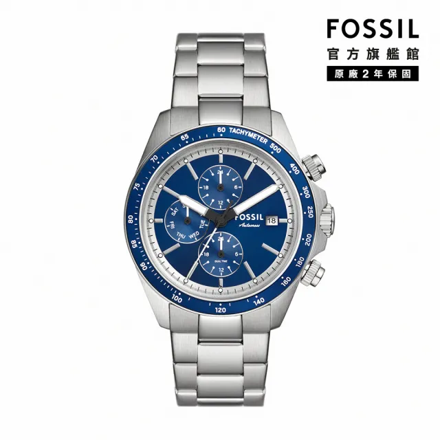 【FOSSIL 官方旗艦館】Autocross系列 三眼計速指針手錶 不鏽鋼鍊帶 42MM(多色可選)