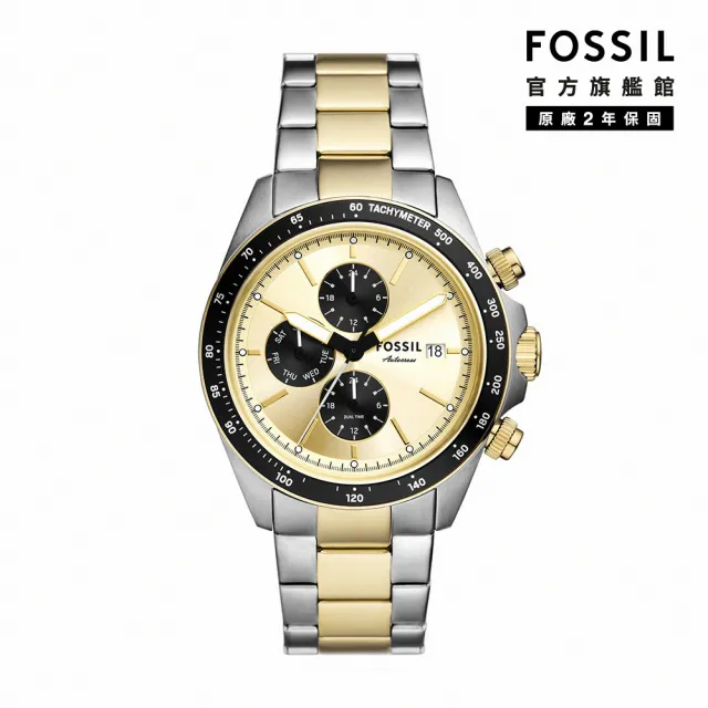 【FOSSIL 官方旗艦館】Autocross系列 三眼計速指針手錶 不鏽鋼鍊帶 42MM(多色可選)