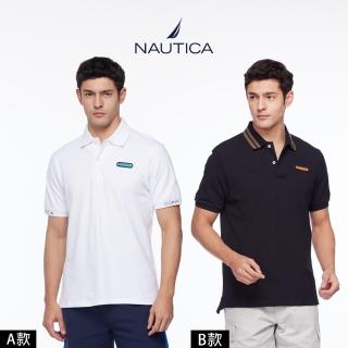 【NAUTICA】男裝 COMPETITION休閒短袖POLO衫(多款任選)