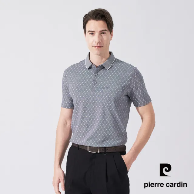 【pierre cardin 皮爾卡登】休閒服飾 男款 雙色網眼布小菱格印花短袖POLO衫-灰色(5247253-98)
