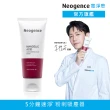 【Neogence 霓淨思】杏仁酸毛孔深層清潔泥膜100ml