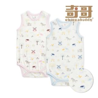【奇哥官方旗艦】Chic a Bon 嬰幼童裝 歡樂莊園側開背心內衣兔裝/包屁衣-冰淇淋紗(12-24個月)