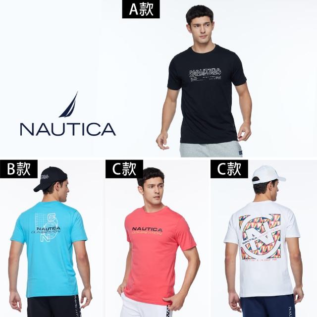 【NAUTICA】男裝 COMPETITION休閒短袖T恤(多款任選)