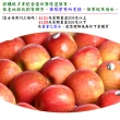 【愛蜜果】紐西蘭富士蘋果8顆禮盒x1盒(約2公斤/盒_一級)