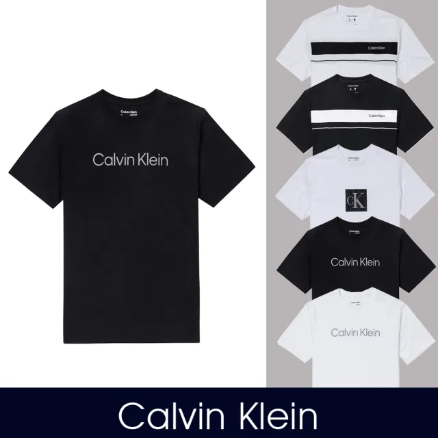 【Calvin Klein 凱文克萊】CK 經典刺繡文字圖案短袖T恤 上衣-多色組合(平輸品/舒適經典/春夏必備)