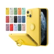 IPhone13 MINI 5.4吋 磁吸式指環支架多色加厚手機殼(13MINI手機殼13MINI保護套)