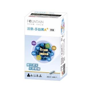 【永信藥品】活泉-多益菌A+膠囊(90粒入)