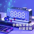 【YORI優里嚴選】多功能藍芽鏡面鬧鐘音響收音機(智能時鐘 USB播放 藍芽撥放 電腦喇叭 電子鬧鐘)