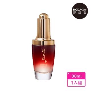 【詩美諾】極淨白淡斑精華30ml-摩達客推薦 臉部保養首選