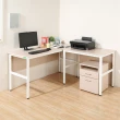【DFhouse】頂楓150+90公分大L型工作桌+活動櫃 -白楓木色