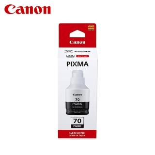 【Canon】GI-70 PGBK 原廠黑色墨水 日本製 適用 GM2070 G5070 G6070