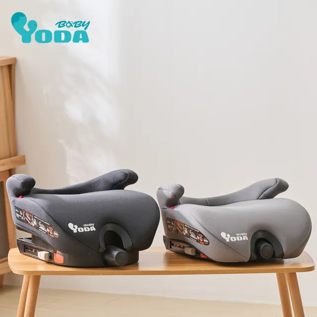 【YODA】3-12歲可調式兒童增高墊/兒童汽車座椅-(ISOFIX/車用安全帶皆通用/兩款可選)