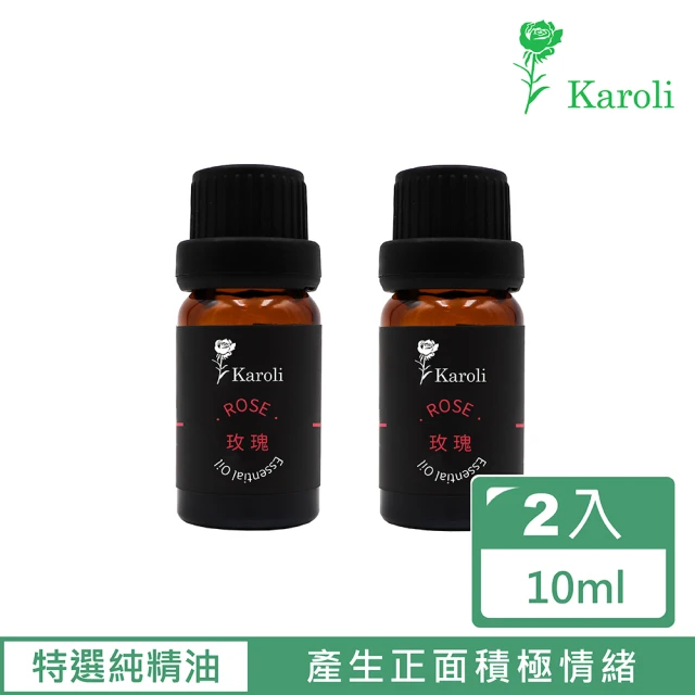 Karoli 卡蘿萊 經典室內擴香補充瓶200ml 4件組(