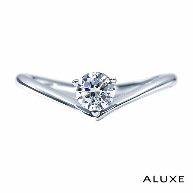 【ALUXE 亞立詩】0.30克拉 FVS2 18K金 求婚鑽戒 RS0845