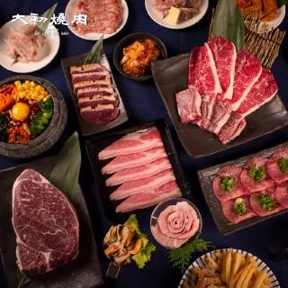 【大初燒肉】屏東必吃燒肉!海陸饗宴吃到飽(假日不加價)歐享券