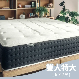 【戀家小舖】眠朵雲之床 獨立筒床墊-雙人特大(6x7尺)